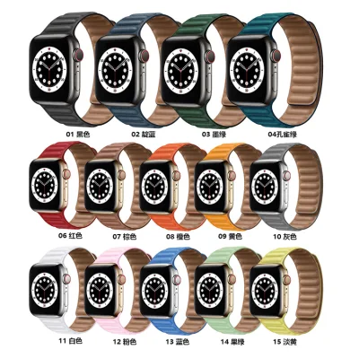 Bracelets à maillons en cuir 40mm 44mm pour Apple Watch série 6 bracelets à boucle en cuir magnétique pour Iwatch 4 5 38mm 42mm